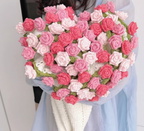 Plaid Bouquet - Navory